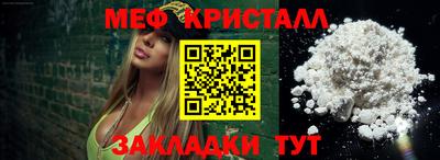 jwh Дубна