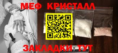 дистиллят марихуана Донской