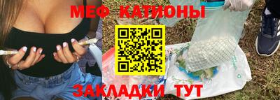 jwh Дубна