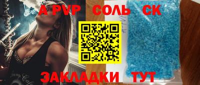 дистиллят марихуана Донской