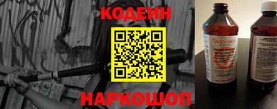 дистиллят марихуана Донской