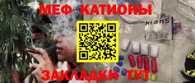 дистиллят марихуана Донской