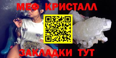 jwh Дубна