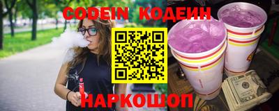 дистиллят марихуана Донской