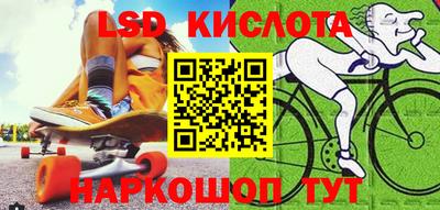jwh Дубна