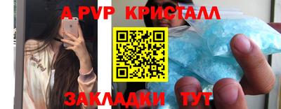 jwh Дубна