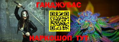 jwh Дубна