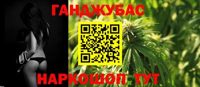 jwh Дубна