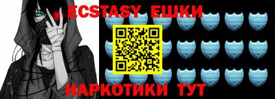 jwh Дубна