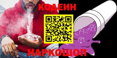 дистиллят марихуана Донской