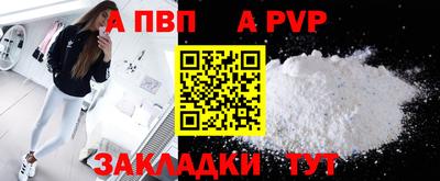 дистиллят марихуана Донской