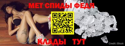 гашик Донецк