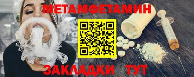 jwh Дубна