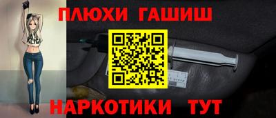 jwh Дубна