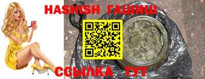 jwh Дубна