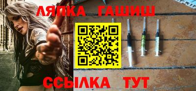 дистиллят марихуана Донской