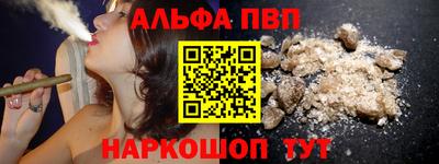 jwh Дубна