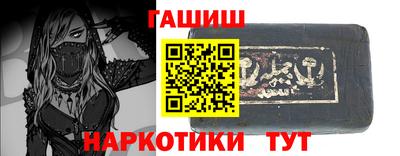 дистиллят марихуана Донской