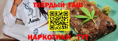 дистиллят марихуана Донской