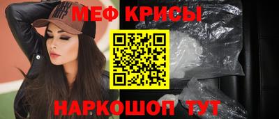 дистиллят марихуана Донской